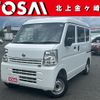 nissan clipper-van 2022 -NISSAN--Clipper Van 5BD-DR17V--DR17V-622702---NISSAN--Clipper Van 5BD-DR17V--DR17V-622702- image 1