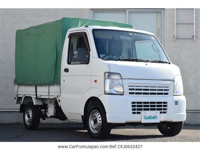 suzuki carry-truck 2013 -SUZUKI--Carry Truck EBD-DA63T--DA63T-826872---SUZUKI--Carry Truck EBD-DA63T--DA63T-826872- image 1