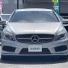 mercedes-benz a-class 2013 -MERCEDES-BENZ--Benz A Class DBA-176044--WDD1760442J075082---MERCEDES-BENZ--Benz A Class DBA-176044--WDD1760442J075082- image 19
