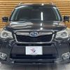 subaru forester 2013 -SUBARU--Forester DBA-SJG--SJG-005772---SUBARU--Forester DBA-SJG--SJG-005772- image 17