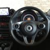 smart forfour 2016 quick_quick_DBA-453042_WME4530422Y062957 image 9