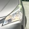 toyota vitz 2017 quick_quick_KSP130_KSP130-2203325 image 12