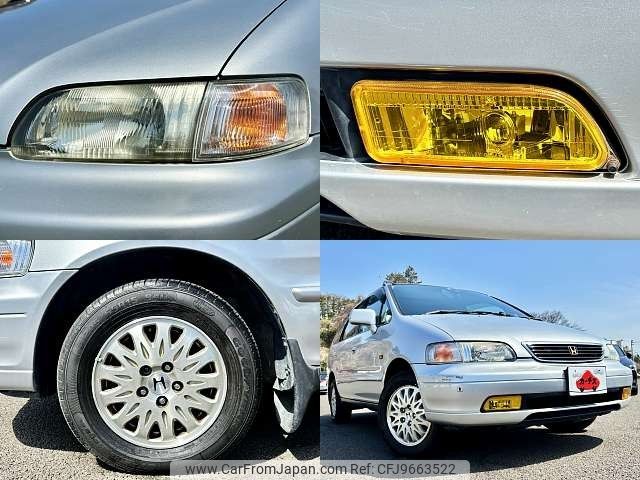 あかり 冨士灯器 ゼクサス ZEXUS LED ヘッドライト ZX-195X / ヘッド