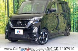 nissan roox 2022 -NISSAN--Roox 5AA-B44A--B44A-0120488---NISSAN--Roox 5AA-B44A--B44A-0120488-