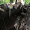 nissan serena 2019 -NISSAN--Serena DAA-GFC27--GFC27-137182---NISSAN--Serena DAA-GFC27--GFC27-137182- image 11