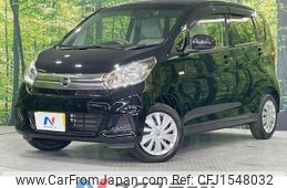 nissan dayz 2017 CFJ1548032