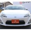 toyota 86 2013 -TOYOTA--86 DBA-ZN6--ZN6-037406---TOYOTA--86 DBA-ZN6--ZN6-037406- image 7