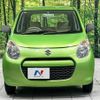 suzuki alto 2010 -SUZUKI--Alto DBA-HA25S--HA25S-757726---SUZUKI--Alto DBA-HA25S--HA25S-757726- image 12