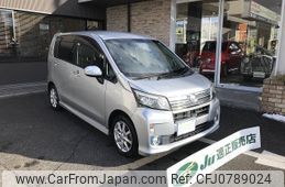 daihatsu move 2014 -DAIHATSU 【岐阜 581ｿ4378】--Move LA100S--1073162---DAIHATSU 【岐阜 581ｿ4378】--Move LA100S--1073162-