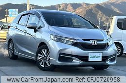 honda shuttle 2016 -HONDA--Shuttle DBA-GK8--GK8-1004422---HONDA--Shuttle DBA-GK8--GK8-1004422-