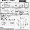 nissan clipper-rio 2016 -NISSAN--Clipper Rio DR17W-104334---NISSAN--Clipper Rio DR17W-104334- image 3