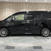 toyota voxy 2019 -TOYOTA--Voxy DAA-ZWR80W--ZWR80-0399509---TOYOTA--Voxy DAA-ZWR80W--ZWR80-0399509- image 22