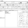 suzuki alto 2018 -SUZUKI--Alto DBA-HA36S--HA36S-383724---SUZUKI--Alto DBA-HA36S--HA36S-383724- image 3