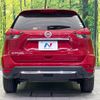 nissan x-trail 2018 CFJ1537985 image 15