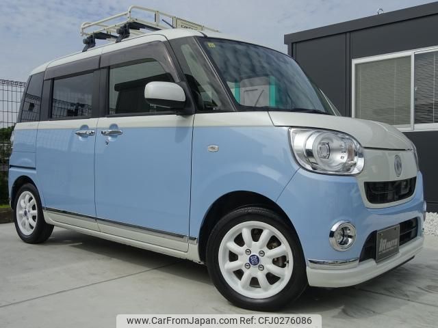 daihatsu move-canbus 2016 quick_quick_DBA-LA800S_LA800S-0016755 image 1