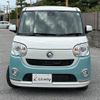 daihatsu move-canbus 2017 CFJ1675094 image 16