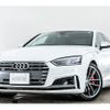 audi s5 2018 -AUDI--Audi S5 ABA-F5CWGL--WAUZZZF54JA113303---AUDI--Audi S5 ABA-F5CWGL--WAUZZZF54JA113303- image 1