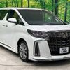 toyota alphard 2022 -TOYOTA--Alphard 3BA-AGH30W--AGH30-0441864---TOYOTA--Alphard 3BA-AGH30W--AGH30-0441864- image 17