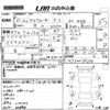 toyota land-cruiser 1986 -TOYOTA 【香川 100す】--Land Cruiser HJ60V-038278---TOYOTA 【香川 100す】--Land Cruiser HJ60V-038278- image 3