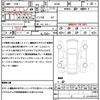 mitsubishi ek-cross 2022 quick_quick_B35W_B35W-0101488 image 21