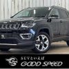 jeep compass 2021 quick_quick_3BA-M624_MCANJRCB2LFA68935 image 1