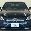 mercedes-benz c-class 2017 -MERCEDES-BENZ--Benz C Class DBA-205043--WDD2050432R334908---MERCEDES-BENZ--Benz C Class DBA-205043--WDD2050432R334908- image 12