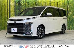 toyota voxy 2022 -TOYOTA--Voxy 6BA-MZRA90W--MZRA90-0012515---TOYOTA--Voxy 6BA-MZRA90W--MZRA90-0012515-