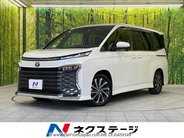 toyota voxy 2022 -TOYOTA--Voxy 6BA-MZRA90W--MZRA90-0012515---TOYOTA--Voxy 6BA-MZRA90W--MZRA90-0012515- image 1