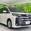 toyota noah 2023 -TOYOTA--Noah 6BA-MZRA90W--MZRA90-0083354---TOYOTA--Noah 6BA-MZRA90W--MZRA90-0083354- image 17