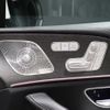 mercedes-benz gls-class 2022 CFJ1710508 image 26