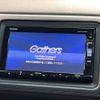 honda vezel 2015 -HONDA--VEZEL DAA-RU3--RU3-1118643---HONDA--VEZEL DAA-RU3--RU3-1118643- image 3