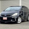 toyota prius-α 2013 quick_quick_DAA-ZVW41W_ZVW41-3239455 image 1