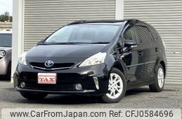 toyota prius-α 2013 quick_quick_DAA-ZVW41W_ZVW41-3239455