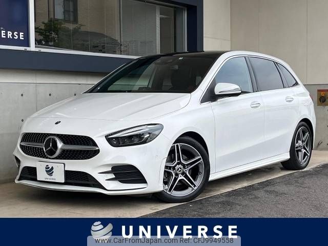 mercedes-benz b-class 2019 -MERCEDES-BENZ--Benz B Class 5BA-247084--WDD2470842J049670---MERCEDES-BENZ--Benz B Class 5BA-247084--WDD2470842J049670- image 1