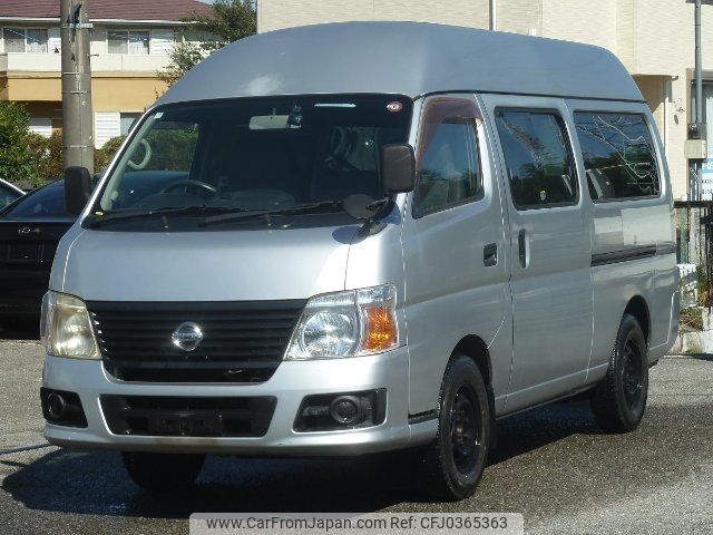 nissan caravan-van 2007 -NISSAN--Caravan Van CSGE25--000075---NISSAN--Caravan Van CSGE25--000075- image 1