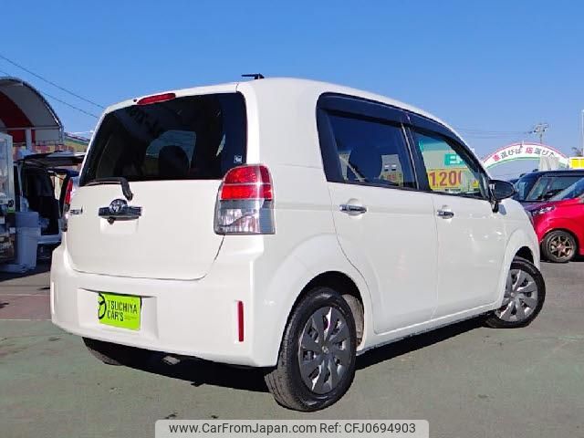 toyota spade 2015 quick_quick_DBA-NCP141_NCP141-9152341 image 2