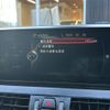 bmw 2-series 2015 -BMW--BMW 2 Series DBA-2A15--WBA2A32040VZ48681---BMW--BMW 2 Series DBA-2A15--WBA2A32040VZ48681- image 11