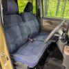 daihatsu move-canbus 2024 CFJ1337015 image 9