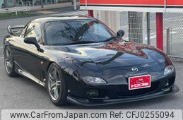 mazda rx-7 1999 GOO_JP_700070667430240927001