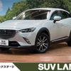 mazda cx-3 2015 -MAZDA--CX-3 LDA-DK5FW--DK5FW-122444---MAZDA--CX-3 LDA-DK5FW--DK5FW-122444- image 1