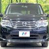 nissan serena 2014 -NISSAN--Serena DBA-C26--C26-082480---NISSAN--Serena DBA-C26--C26-082480- image 15