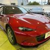 mazda roadster 2016 CFJ1848064 image 16