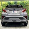 toyota c-hr 2017 -TOYOTA--C-HR DAA-ZYX10--ZYX10-2047849---TOYOTA--C-HR DAA-ZYX10--ZYX10-2047849- image 16