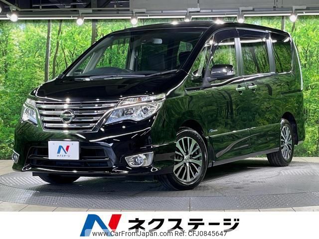 nissan serena 2014 quick_quick_HFC26_HFC26-232017 image 1