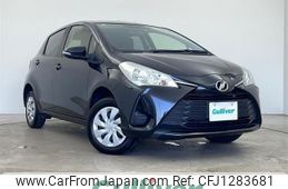 toyota vitz 2019 -TOYOTA--Vitz DBA-NSP135--NSP135-4008312---TOYOTA--Vitz DBA-NSP135--NSP135-4008312-