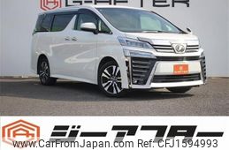 toyota vellfire 2018 CFJ1594993