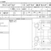 honda freed 2017 CFJ1865280 image 3