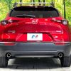 mazda cx-3 2020 -MAZDA--CX-30 5BA-DMEP--DMEP-121716---MAZDA--CX-30 5BA-DMEP--DMEP-121716- image 16