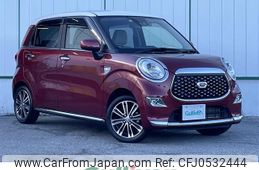 daihatsu cast 2020 -DAIHATSU--Cast 5BA-LA250S--LA250S-0201505---DAIHATSU--Cast 5BA-LA250S--LA250S-0201505-