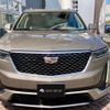 cadillac xt6 2023 quick_quick_7BA-C1TL_1GYFP9RS9PZ140823 image 8